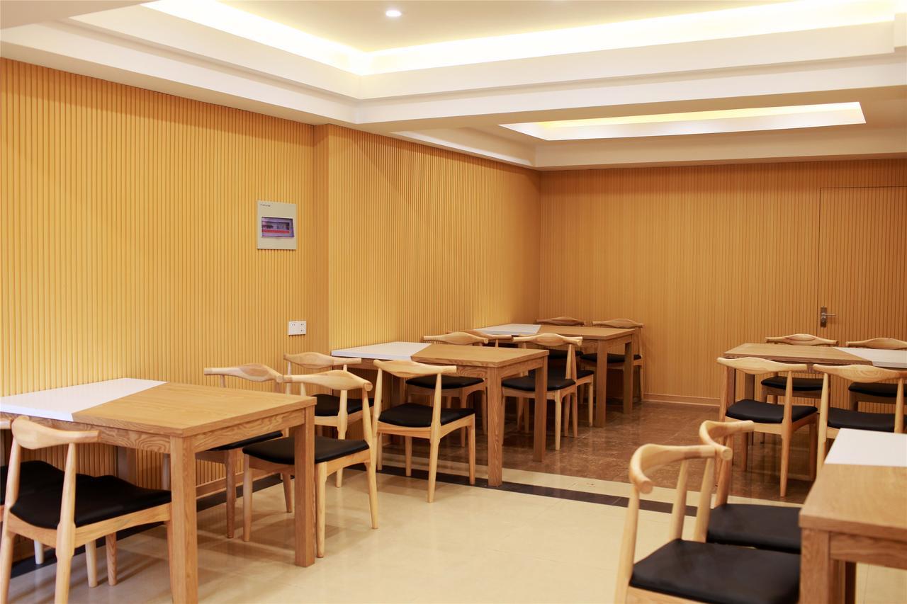 Greentree Inn Liaoning Dalian Development Zone Jinma Road Pedestrian Street Express Hotel Εξωτερικό φωτογραφία