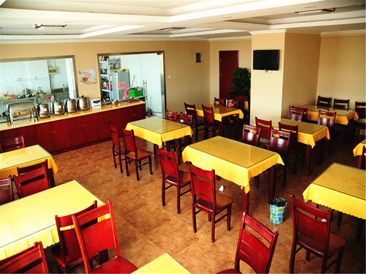 Greentree Inn Liaoning Dalian Development Zone Jinma Road Pedestrian Street Express Hotel Εξωτερικό φωτογραφία